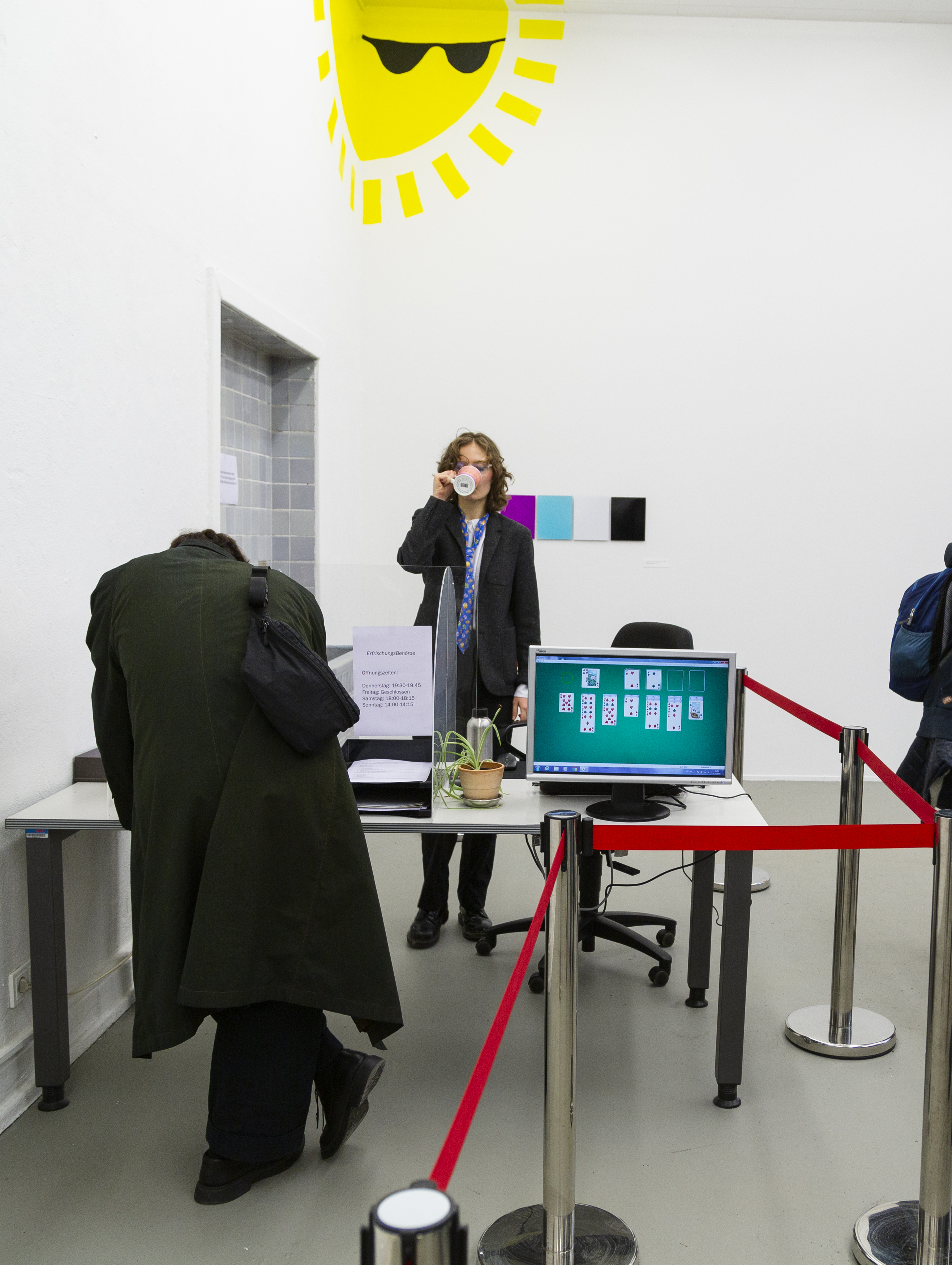 Refreshment Office (2024)